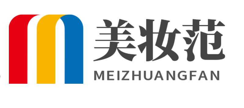 欧珀莱抗氧化精华哪款好(欧珀莱抗氧化系列)